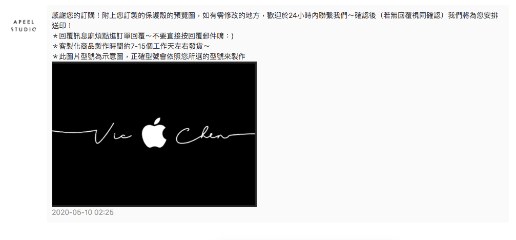 螢幕快照 2020-06-07 下午6.46.58.png