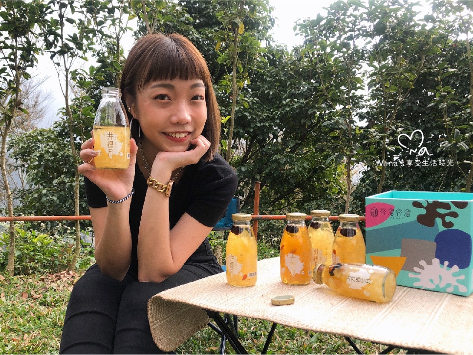 谷溜谷哩溜 簽名檔-07.jpg