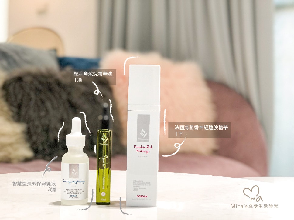 混和使用方式-1_工作區域 1.jpg