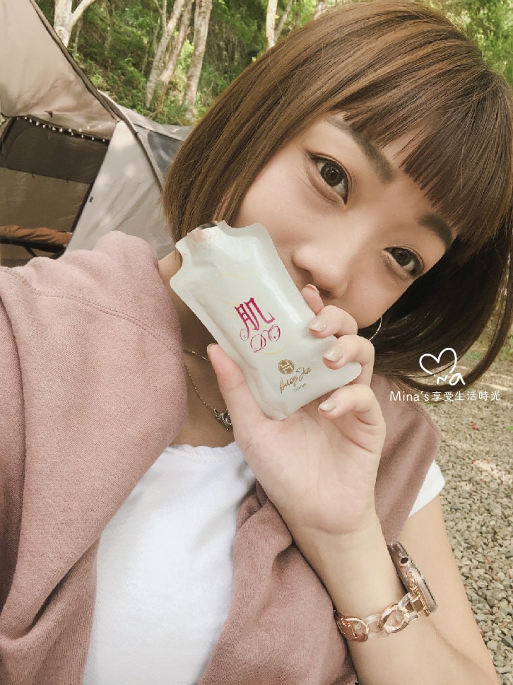 簽名檔-膠原蛋白-02.jpg