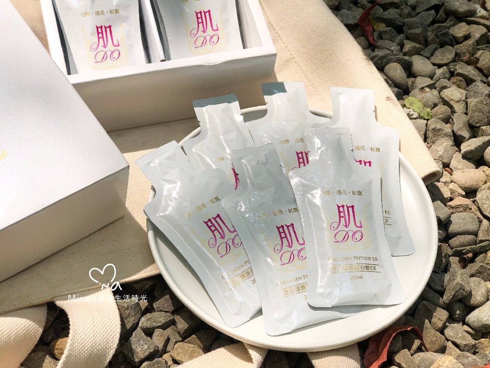 簽名檔-膠原蛋白-05.jpg