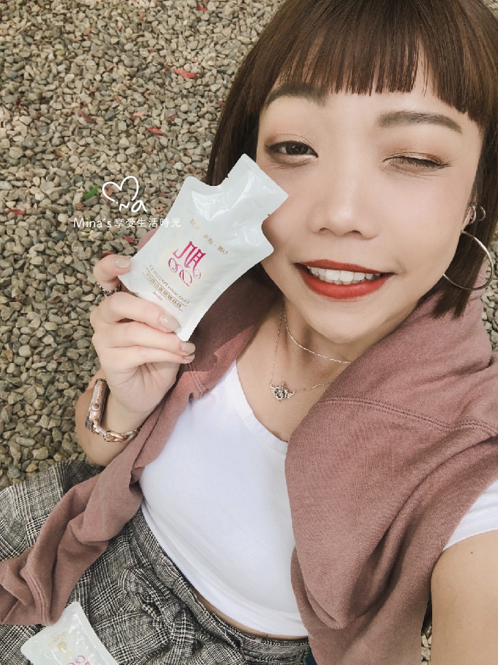 簽名檔-膠原蛋白-09.jpg