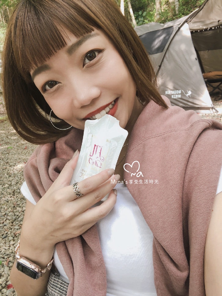 簽名檔-膠原蛋白-08.jpg