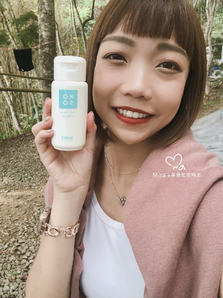 簽名檔-酵素洗顏-02.jpg