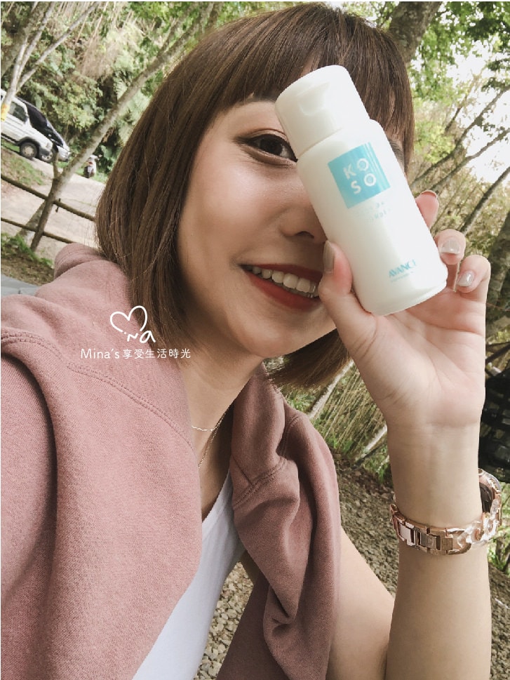 簽名檔-酵素洗顏-07.jpg