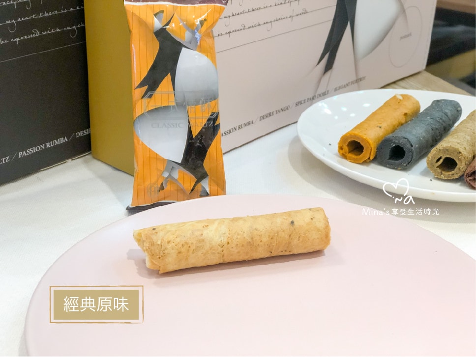 簽名檔-一口情酥-04.jpg