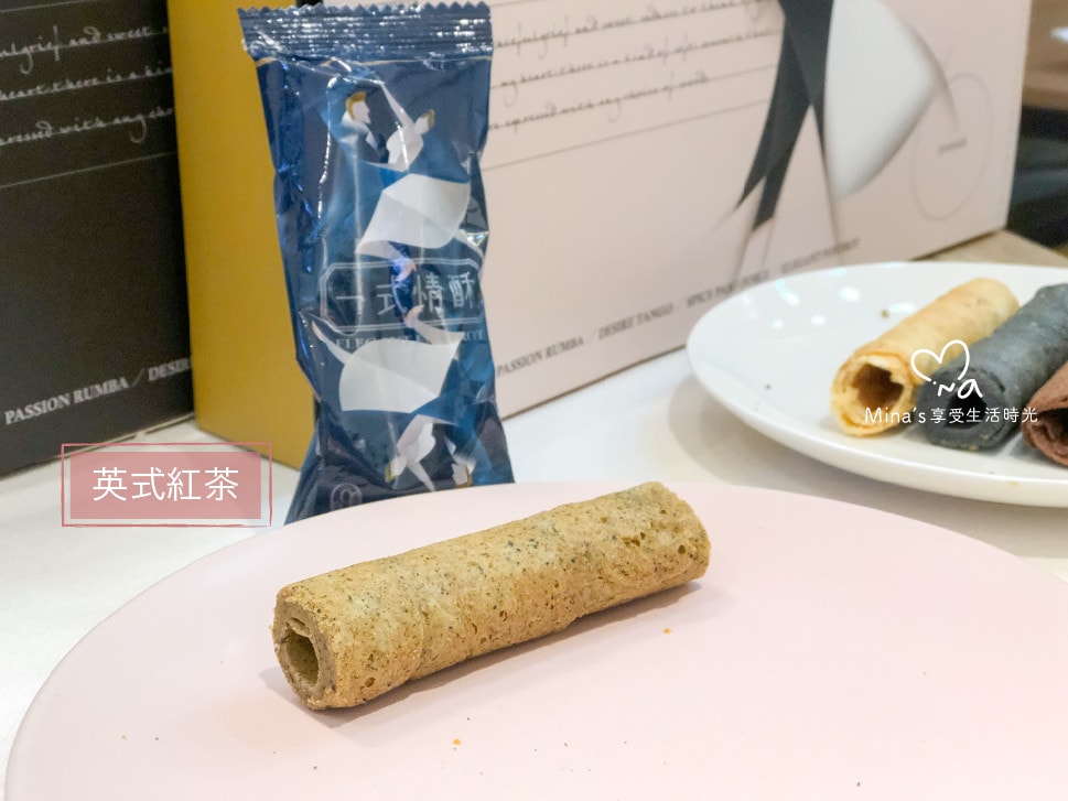 簽名檔-一口情酥-09.jpg