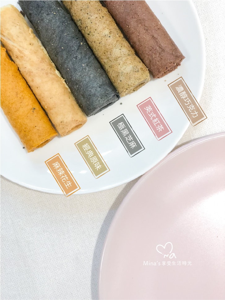 簽名檔-一口情酥-12.jpg