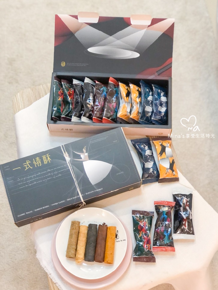 簽名檔-一口情酥-06.jpg