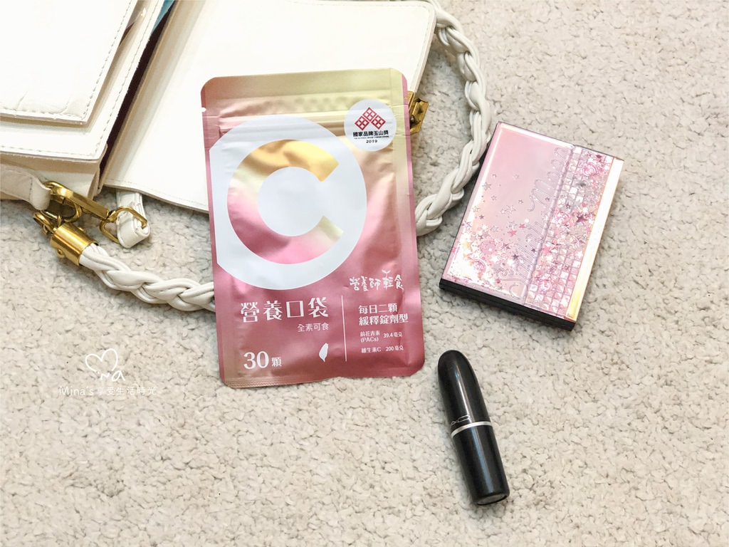 簽名檔_蔓越莓C-01.jpg