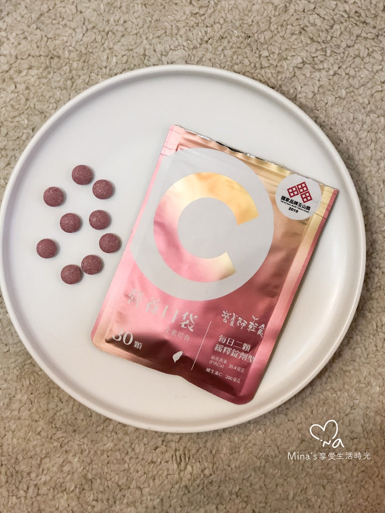 簽名檔_蔓越莓C-06.jpg