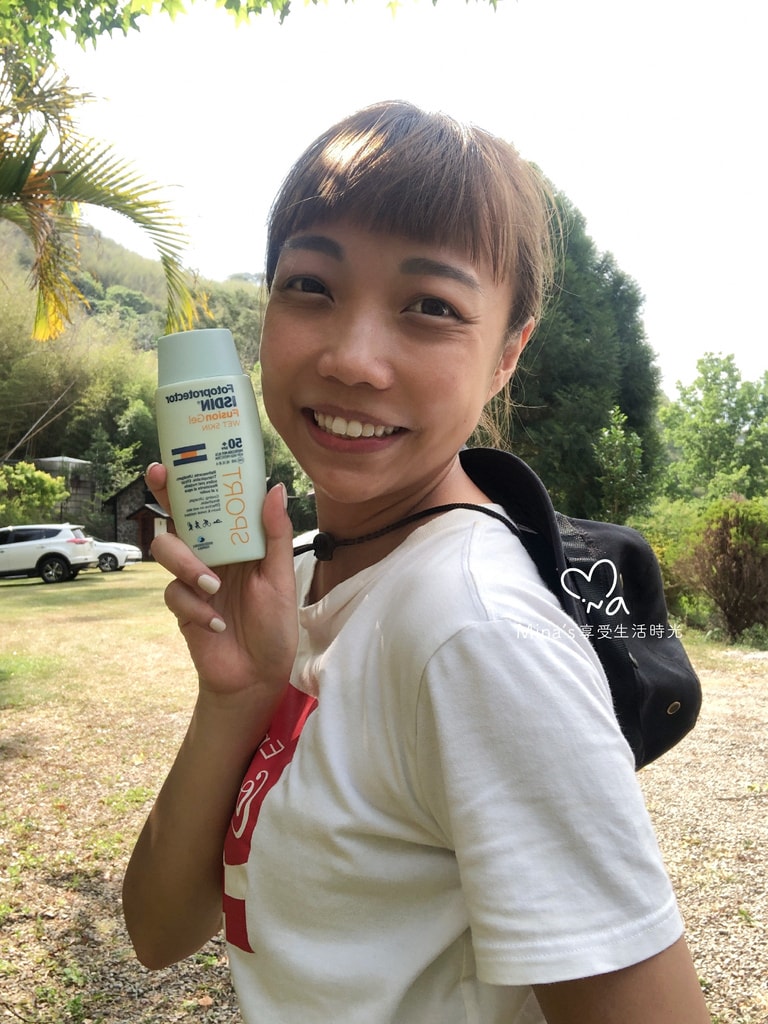 簽名檔＿保濕防曬-07.jpg