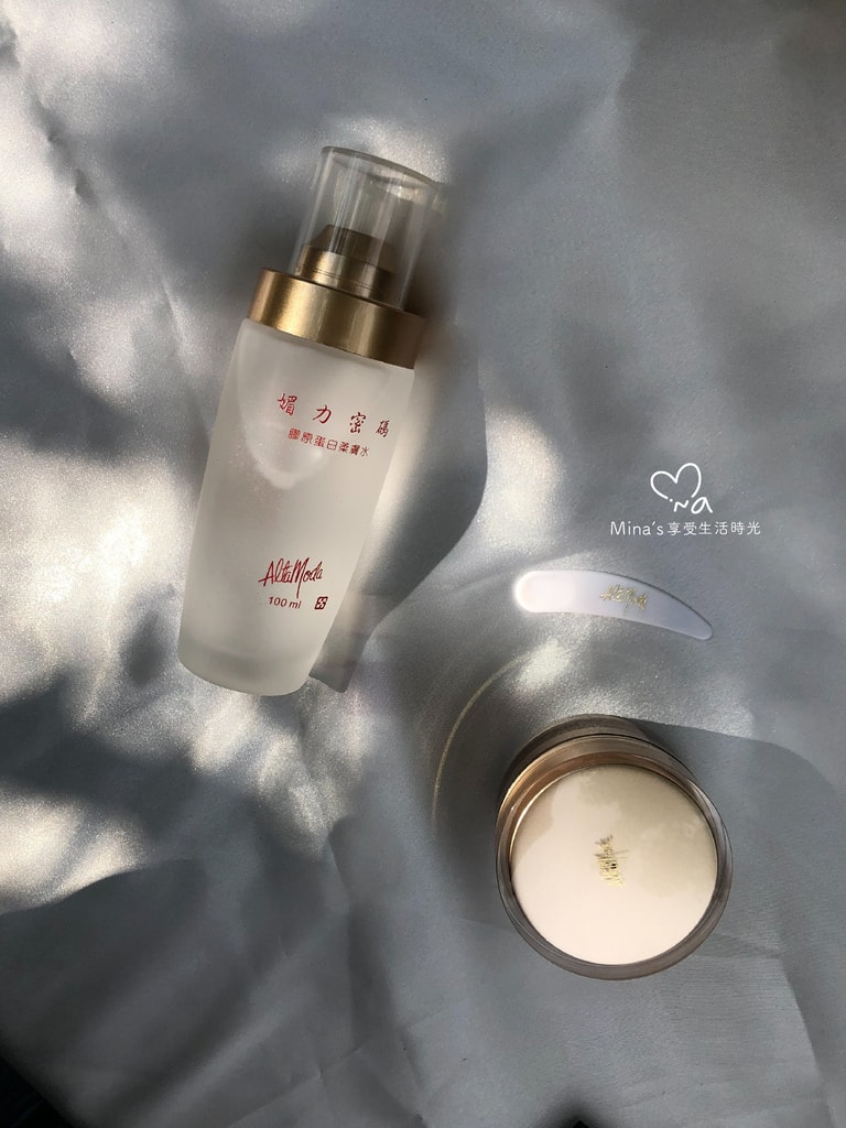 簽名檔＿愛妮雅-21.jpg