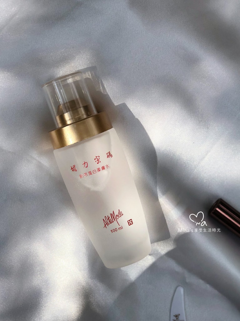 簽名檔＿愛妮雅-22.jpg