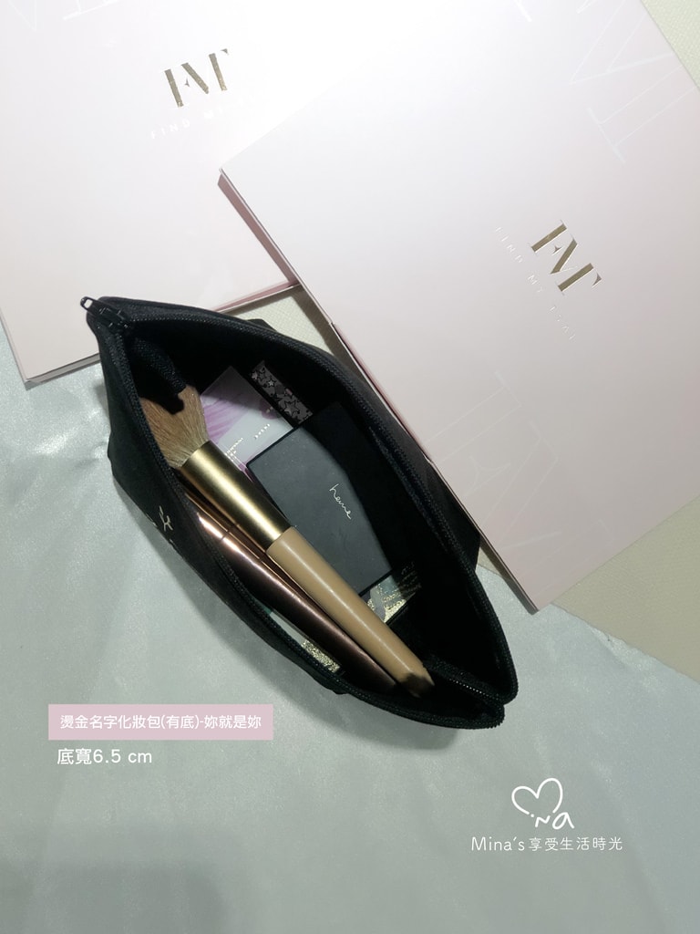 簽名檔_你就是你-10.jpg