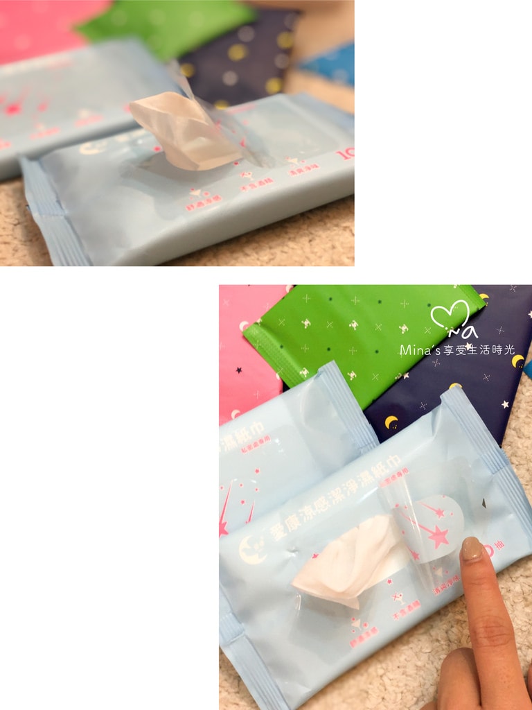 簽名檔＿愛康-07.jpg