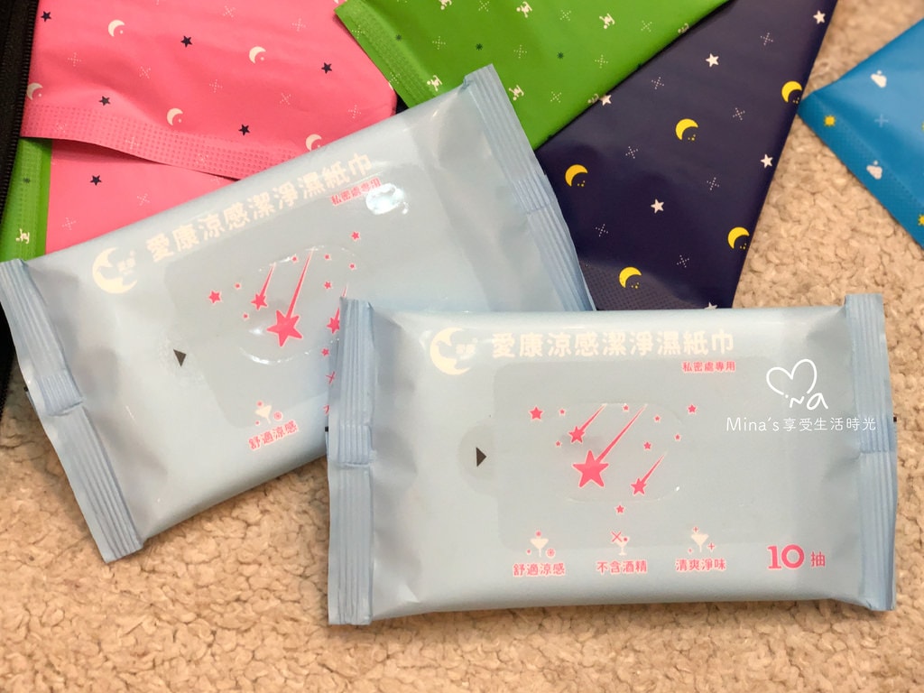 簽名檔＿愛康-13.jpg