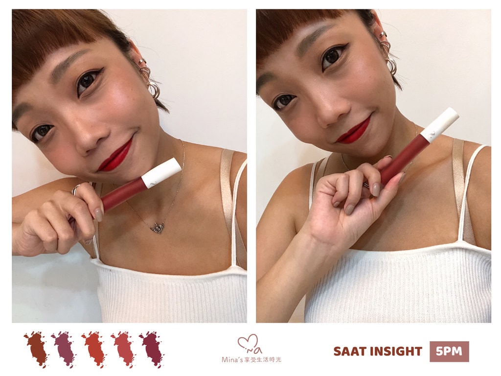簽名檔_SAAT口紅-14.jpg