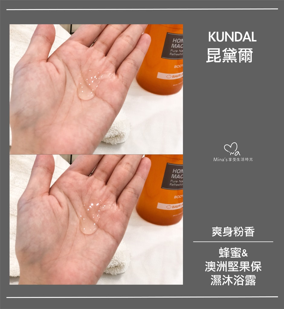 簽名檔＿昆黛爾-07.jpg
