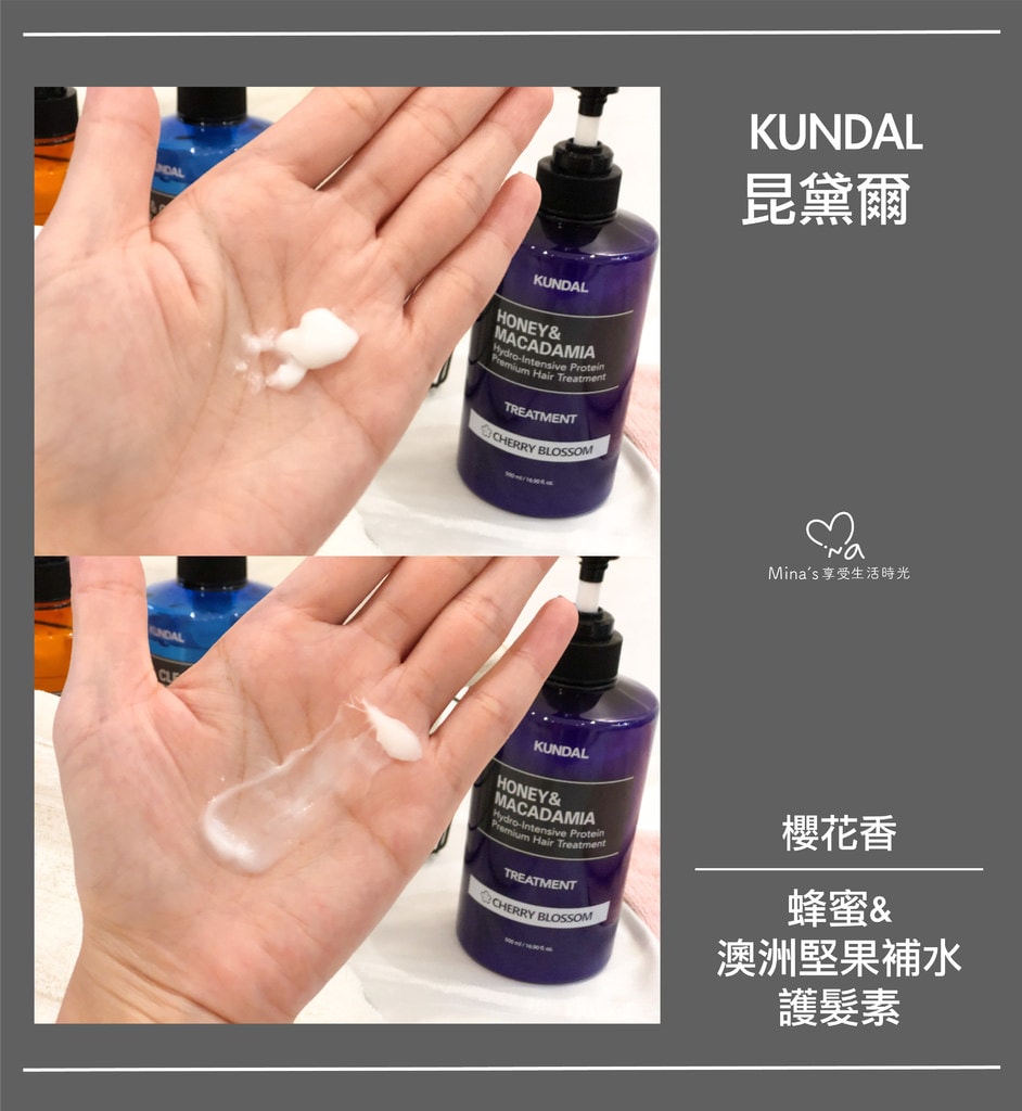 簽名檔＿昆黛爾-11.jpg