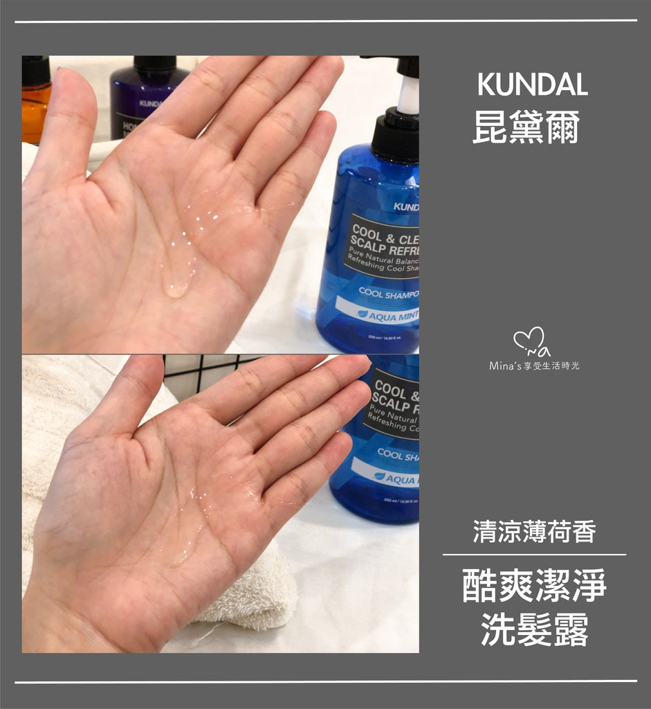 簽名檔＿昆黛爾-12.jpg
