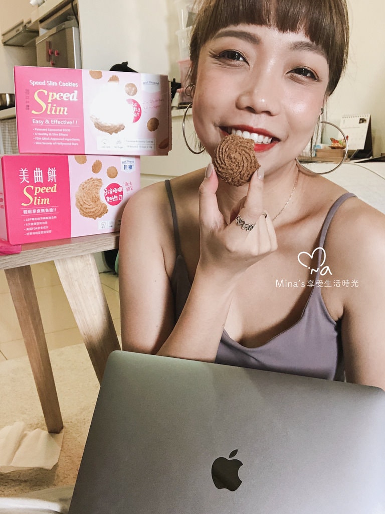 簽名檔_美曲餅-10.jpg