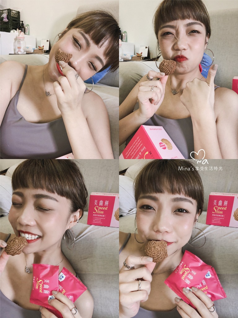 簽名檔_美曲餅-16.jpg