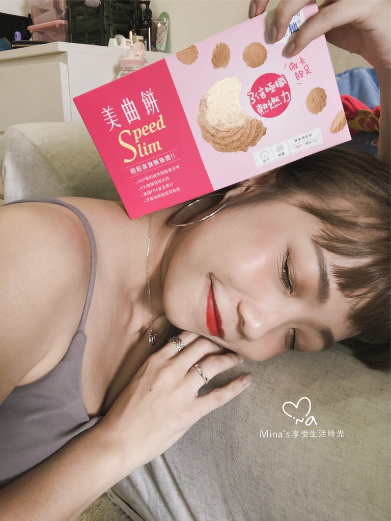 簽名檔_美曲餅-18.jpg