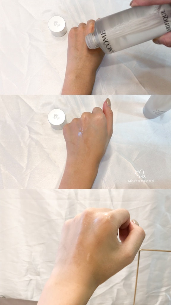 簽名檔_蘭蔻極光水-02.jpg