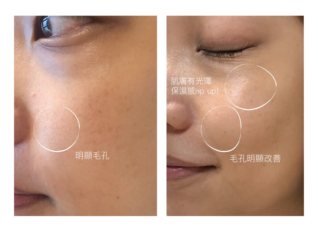 簽名檔_蘭蔻極光水-09.jpg