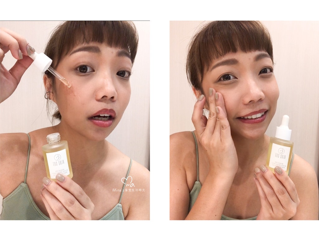 簽名檔_tag skin-05.jpg