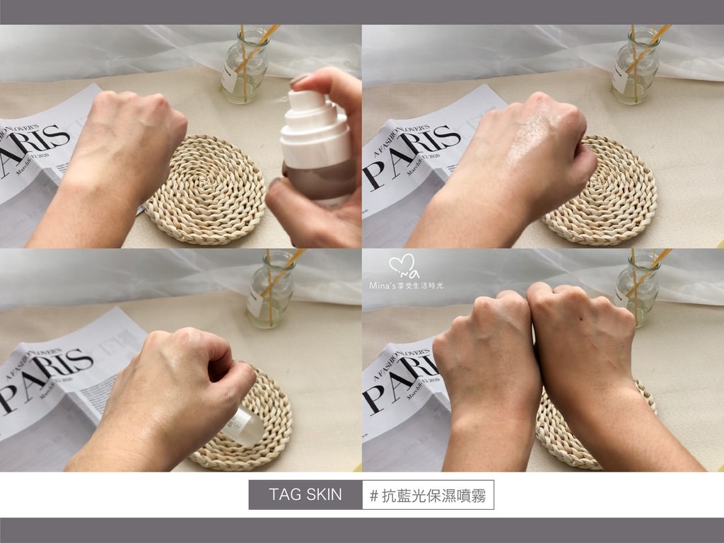 簽名檔_tag skin-04.jpg