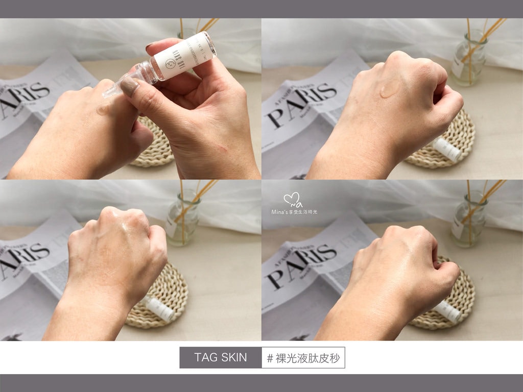 簽名檔_tag skin-14.jpg