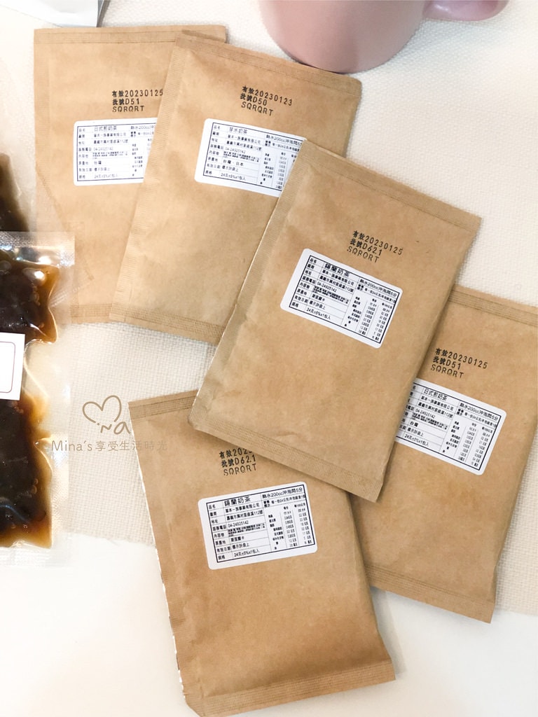 簽名檔＿珍珠-08.jpg