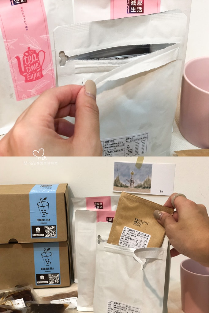 簽名檔＿珍珠-20.jpg