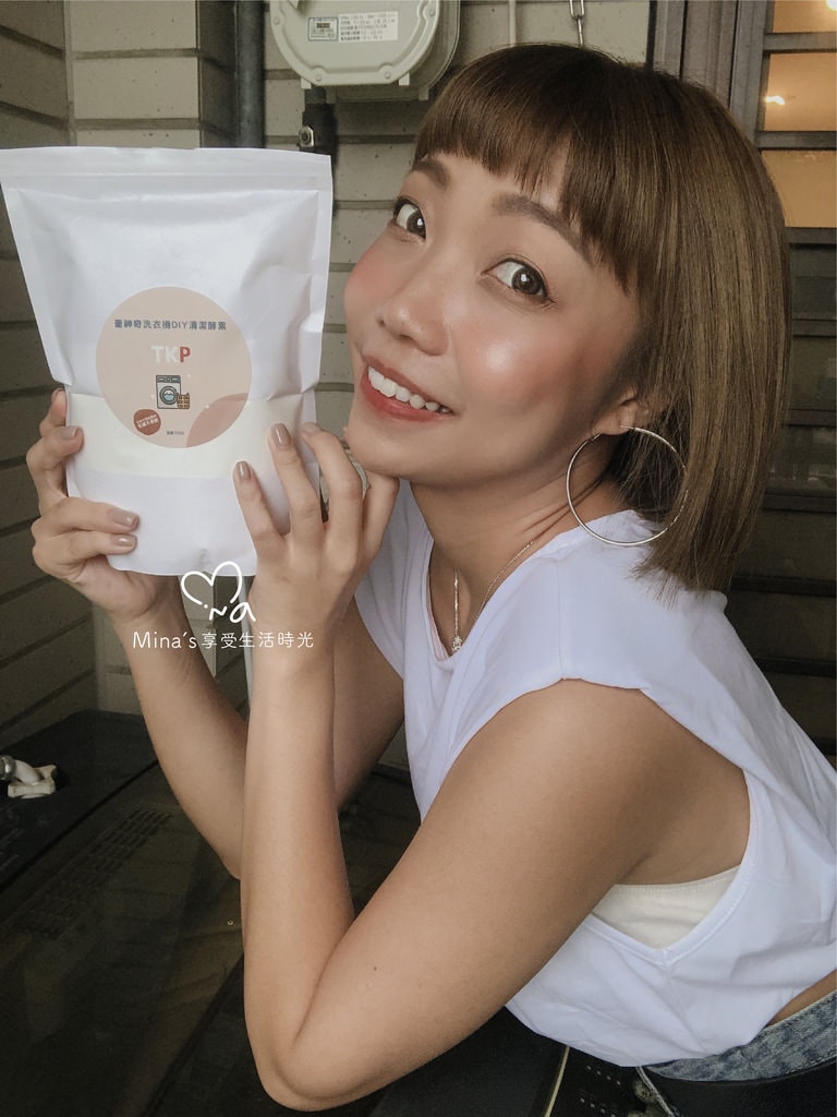 簽名檔_TKP-07.jpg
