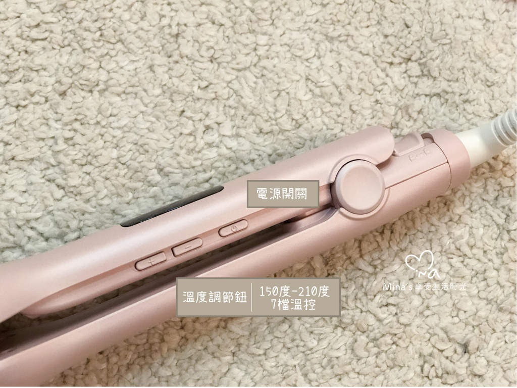 簽名檔＿pingo-04.jpg