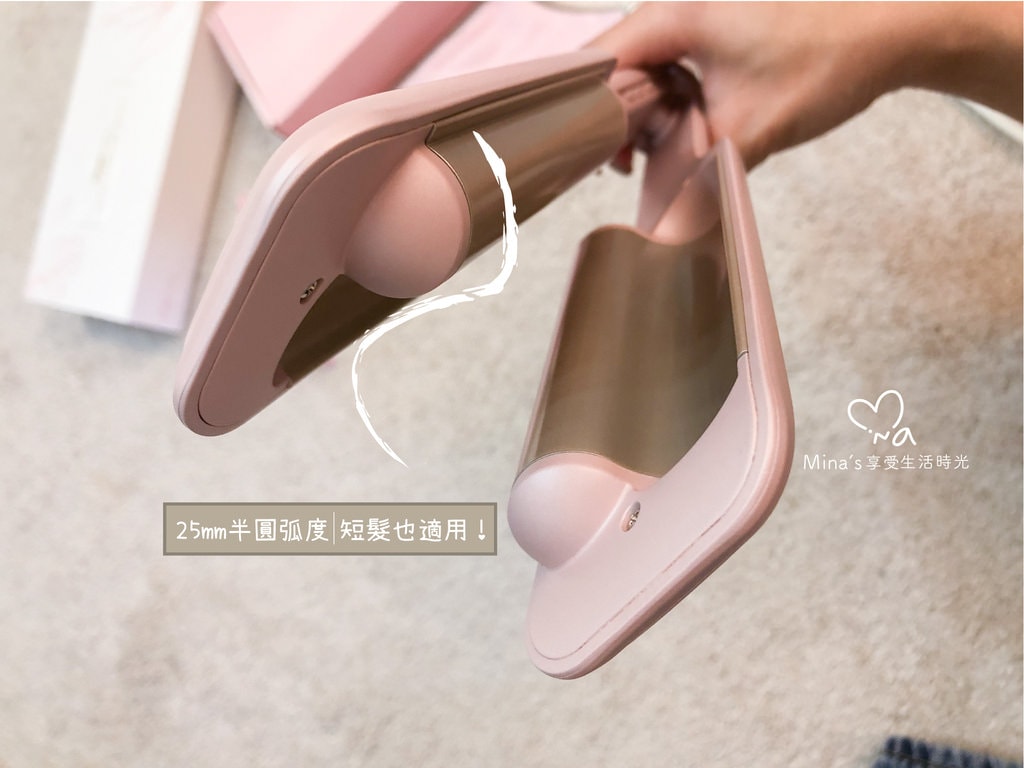 簽名檔＿pingo-11.jpg