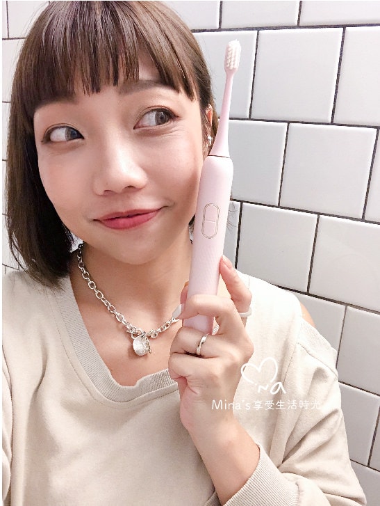 簽名檔＿電動牙刷-03.jpg