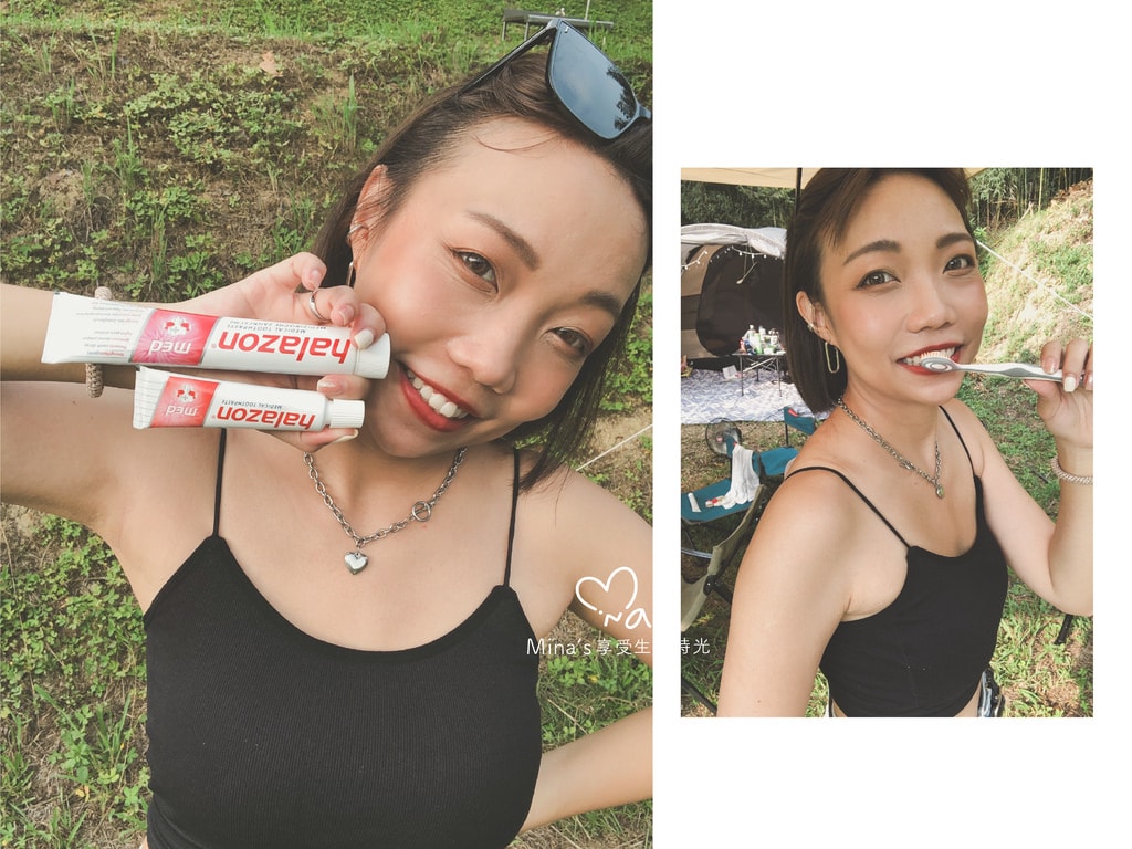 簽名檔_牙膏-06.jpg