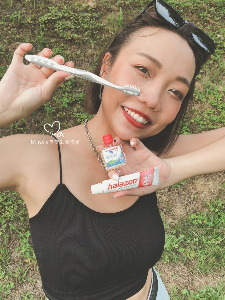 簽名檔_牙膏-17.jpg