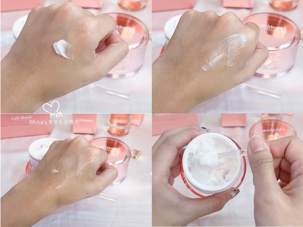 簽名檔＿保養品-04.jpg