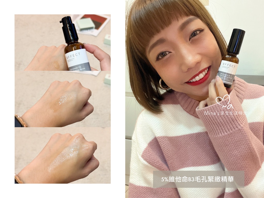 簽名檔(含POPDAILY首圖）-BFFECT-05.jpg