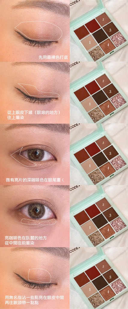 簽名檔-code mint-03.jpg