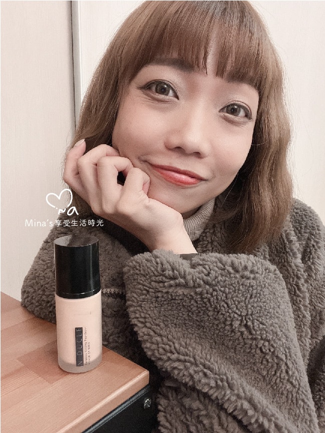N DUCEE粉底乳_簽名檔(含POPDAILY首圖）-16.jpg