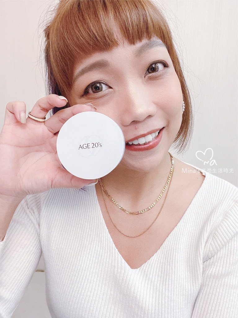 韓國AGE20%5Cs-簽名檔(含POPDAILY首圖）-22.jpg