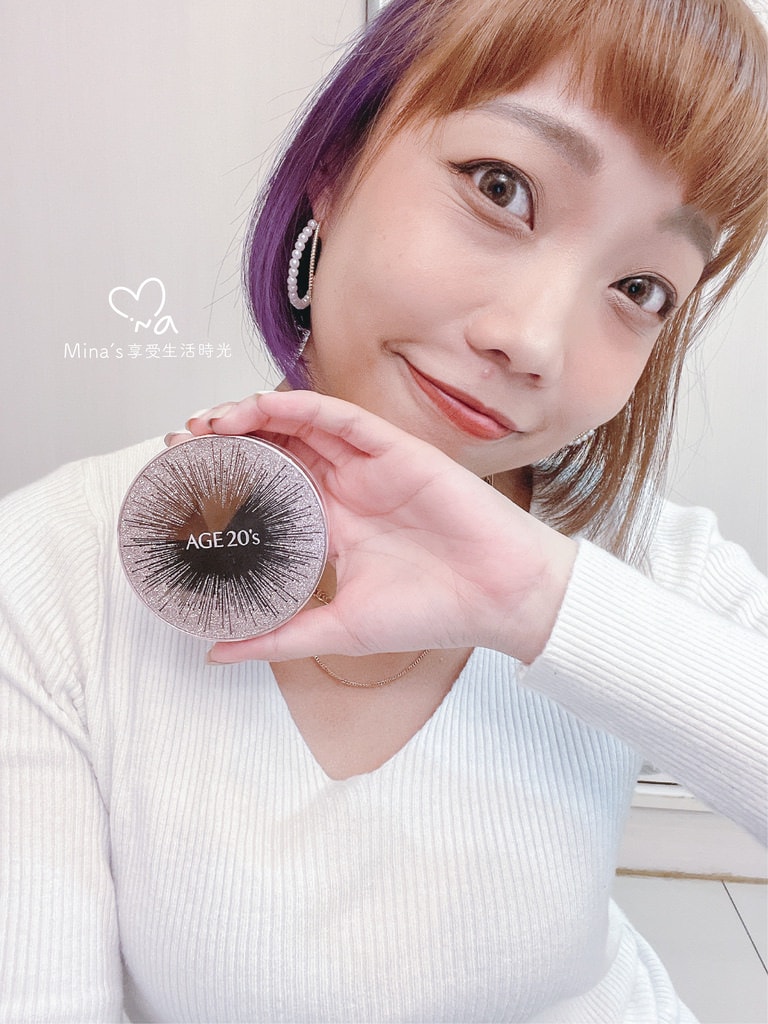 韓國AGE20%5Cs-簽名檔(含POPDAILY首圖）-23.jpg