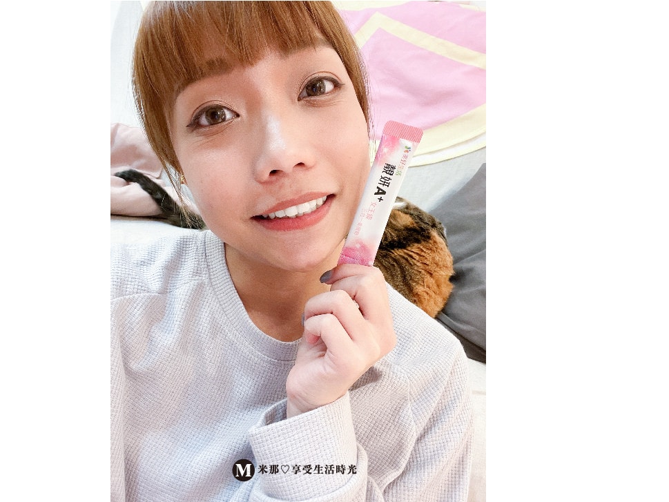 靚妍A+三合一美顏粉＿蔓越莓萃取＿膠原蛋白＿美容聖品-04.jpg