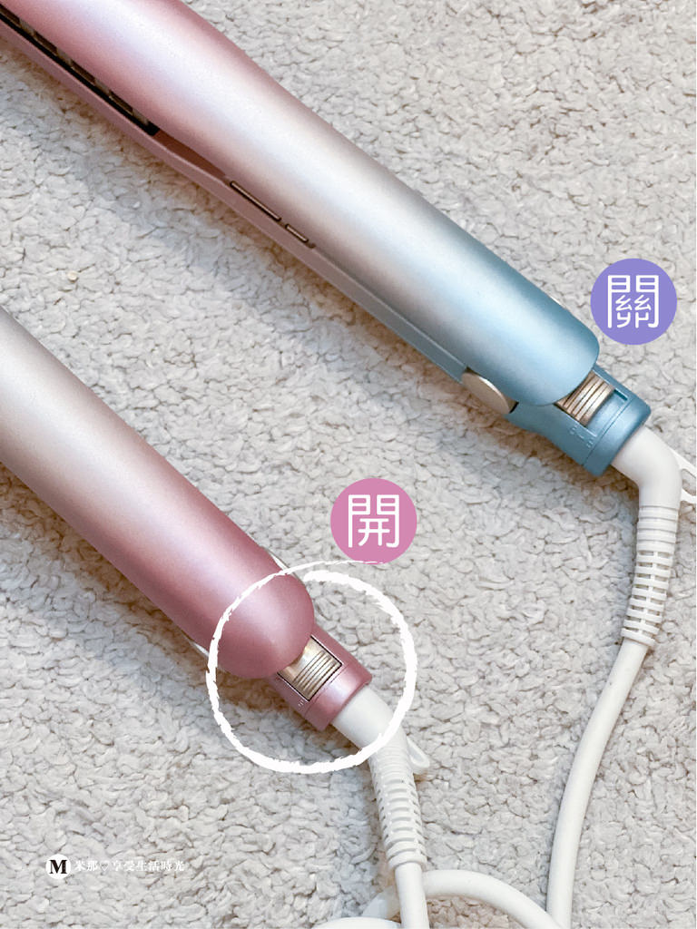 Pingo_離子夾_蓬蓬夾_電捲棒_頭髮過渡期_推薦_離子夾推薦_髮根夾推薦-11.jpg