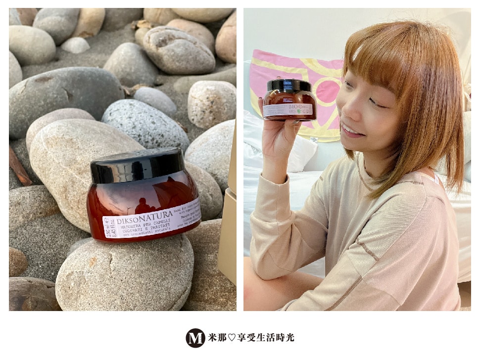 護色洗髮露_修護髮膜_DIKSONATURA 媂可頌_護色_護髮_潤髮_推薦_護髮推薦_潤髮推薦_護色推薦ai-04.jpg